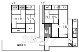 紫野南舟岡町京町家