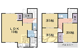 右京区嵯峨新宮町貸家