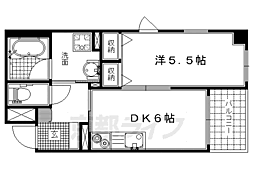 武三ビルディング