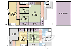 京都市上京区西町の一戸建て