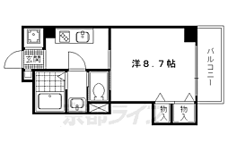交庸マンション