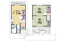 宇治市小倉町中畑の一戸建て