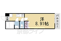 プレシャス七番館