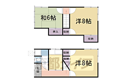 高雄貸家