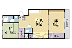 平岡マンション