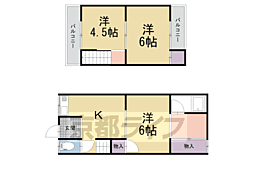 宇治市槇島町南落合の一戸建て
