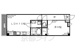 ディアコート積み木
