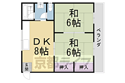 木村マンション
