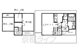 京都市左京区石原町の一戸建て