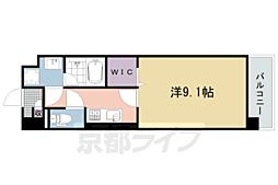 ぽわん