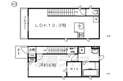 京都市南区八条内田町の一戸建て