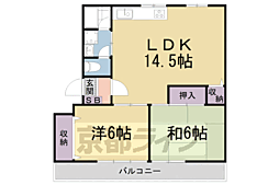 浜野マンション