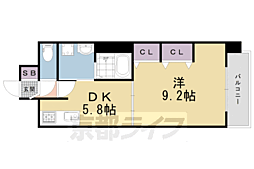 アテナリー右京