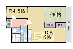 進和山科ハイライフ