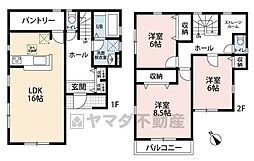 城南区友丘第八　1号棟　新築戸建