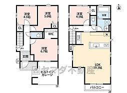 西区横浜2期　1号棟　築後未入居