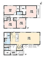 西区野方3期　3号棟　新築戸建