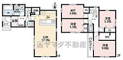 早良区田村3期　2号棟　新築戸建