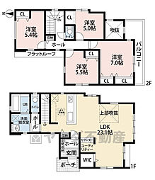 早良区田村3期　7号棟　新築戸建