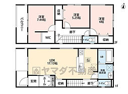 早良区南庄第四　1号棟　新築戸建