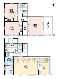 西区野方4丁目　2号棟　新築戸建