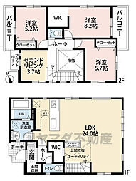 西区野方5期　1号棟　新築戸建