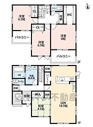 西区大字元岡2期　1号棟　新築戸建