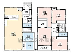 西区拾六町4丁目3期　1号棟　新築戸建