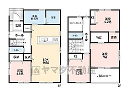 西区拾六町4丁目3期　2号棟　新築戸建