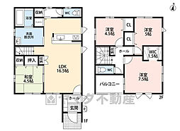 早良区干隈4丁目1期　2号棟　新築戸建