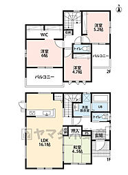 西区野方6丁目2期　1号棟　新築戸建