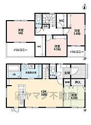 西区野方6丁目2期　2号棟　新築戸建