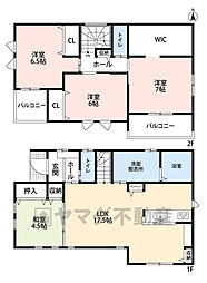 城南区片江3丁目4期　2号棟　新築戸建