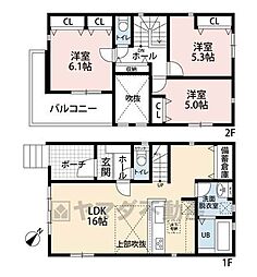 西区野方4期　1号棟　新築戸建