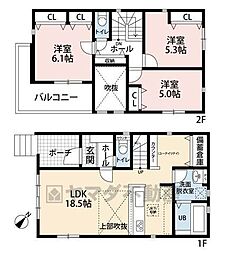 西区野方4期　2号棟　新築戸建