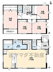 城南区東油山2丁目1期　2号棟　新築戸建