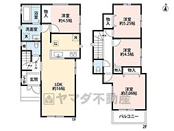 早良区飯倉4丁目6期　C号棟　新築戸建