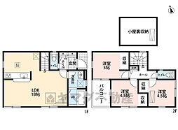 西区野方5丁目　1号棟　新築戸建