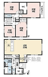 糸島市前原駅南1期　新築戸建