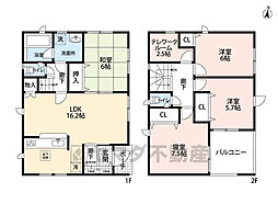 佐賀市天祐第5　3号棟　新築戸建