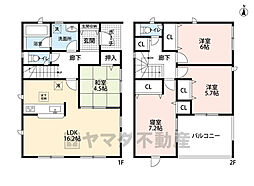 佐賀県神崎郡吉野ヶ里町大曲第2　1号棟　新築戸建