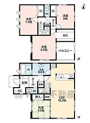 みやき町大字簑原2期 9号棟 新築戸建