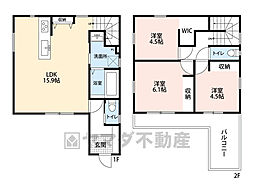 早良区重留7丁目　3号地　新築戸建