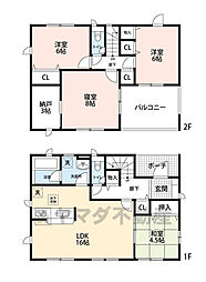 多久市北多久町小侍第6　1号棟　新築戸建