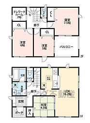 多久市北多久町小侍第6　2号棟　新築戸建