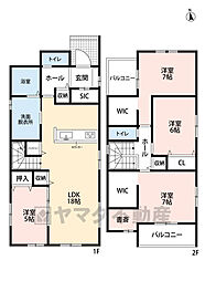 西区拾六町4丁目5期　1号棟　新築戸建