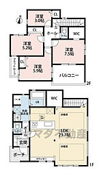 早良区野芥3期　2号棟　新築戸建