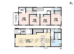 城南区友泉亭2期　5号棟　新築戸建