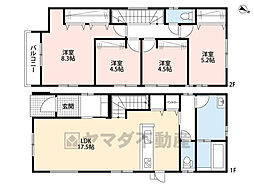 城南区友泉亭2期　4号棟　新築戸建