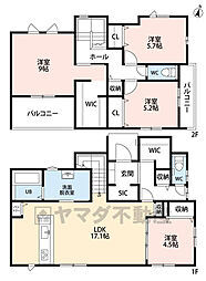 小城市三日月町久米2期　8号棟　新築戸建